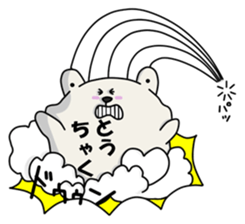 ANJI WHITE BEAR sticker #599493