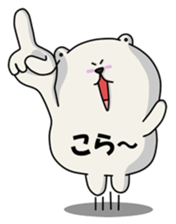 ANJI WHITE BEAR sticker #599497
