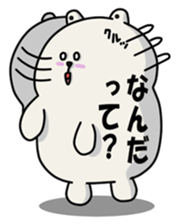 ANJI WHITE BEAR sticker #599499