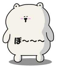 ANJI WHITE BEAR sticker #599500