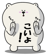 ANJI WHITE BEAR sticker #599503