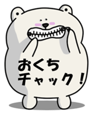 ANJI WHITE BEAR sticker #599504