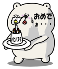 ANJI WHITE BEAR sticker #599505