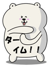ANJI WHITE BEAR sticker #599507