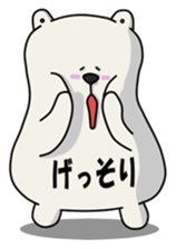 ANJI WHITE BEAR sticker #599508