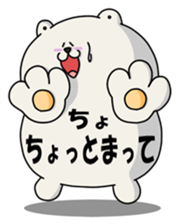 ANJI WHITE BEAR sticker #599510