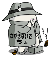 ANJI WHITE BEAR sticker #599511