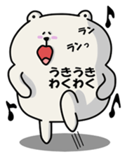 ANJI WHITE BEAR sticker #599512