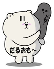 ANJI WHITE BEAR sticker #599514