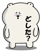 ANJI WHITE BEAR sticker #599515