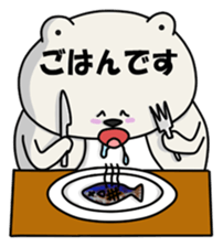 ANJI WHITE BEAR sticker #599517