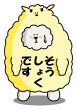 ANJI WHITE BEAR sticker #599519