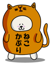 ANJI WHITE BEAR sticker #599520