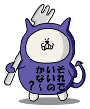 ANJI WHITE BEAR sticker #599521