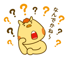 Seesee sticker #599526