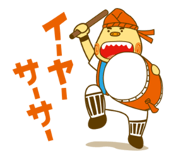 Seesee sticker #599532