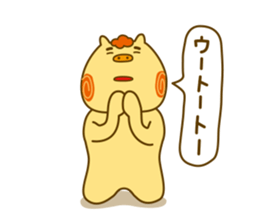 Seesee sticker #599538