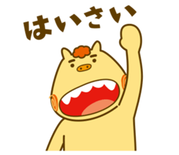 Seesee sticker #599540