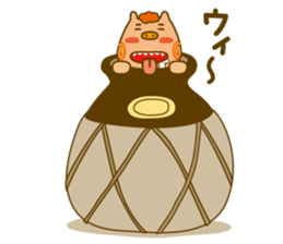 Seesee sticker #599551