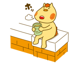 Seesee sticker #599556