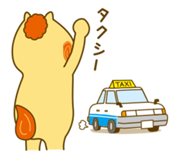 Seesee sticker #599557