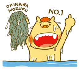 Seesee sticker #599558