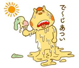 Seesee sticker #599560