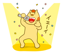 Seesee sticker #599561