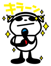 airu PANDA sticker #599610