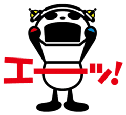 airu PANDA sticker #599613