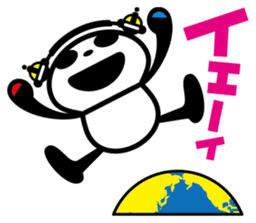 airu PANDA sticker #599614