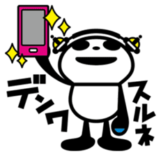 airu PANDA sticker #599618