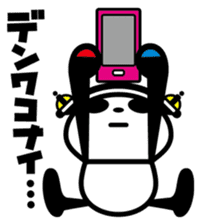 airu PANDA sticker #599619