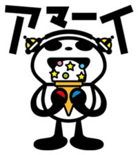 airu PANDA sticker #599624