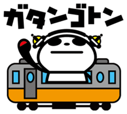 airu PANDA sticker #599627
