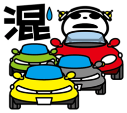 airu PANDA sticker #599629