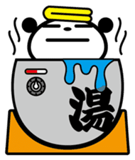 airu PANDA sticker #599632