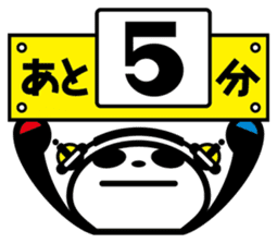 airu PANDA sticker #599640