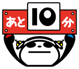 airu PANDA sticker #599641