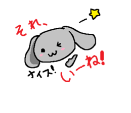 Pittaro's diary sticker #599648