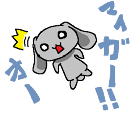 Pittaro's diary sticker #599655