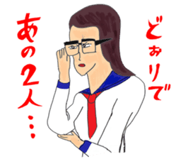 OKUTTE ITOMO AYUKAWA'S FRIENDS sticker #599751