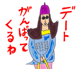 OKUTTE ITOMO AYUKAWA'S FRIENDS sticker #599752