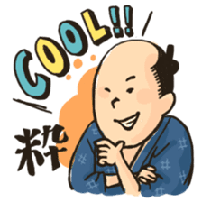 EDOKKO'S (English ver.) sticker #599766