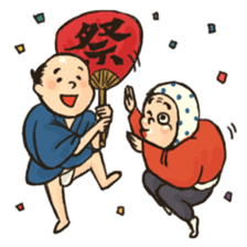 EDOKKO'S (English ver.) sticker #599769