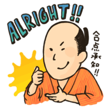 EDOKKO'S (English ver.) sticker #599772