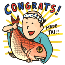 EDOKKO'S (English ver.) sticker #599774