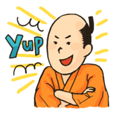 EDOKKO'S (English ver.) sticker #599783