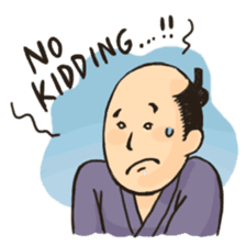 EDOKKO'S (English ver.) sticker #599786