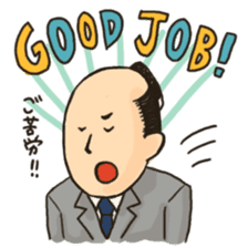 EDOKKO'S (English ver.) sticker #599790